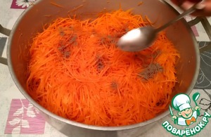 Домашняя морковь по-корейски