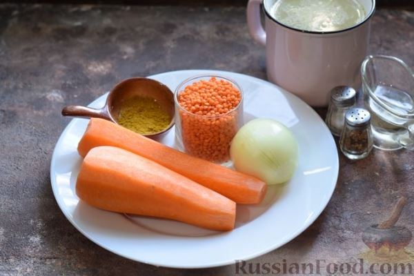 Морковный суп-пюре с красной чечевицей