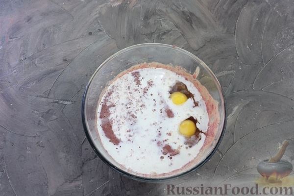 Закусочный печёночный торт с баклажанами, помидорами и грецкими орехами